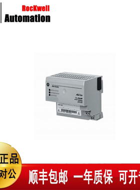 议价罗克韦尔1794-TB3TS 1794-ACN15 1794-TB32S 1794-IE4XOE2