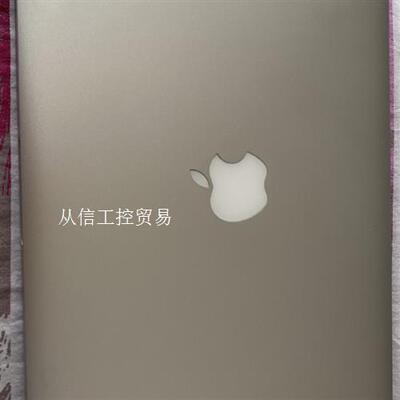 MacBook Pro A1502
