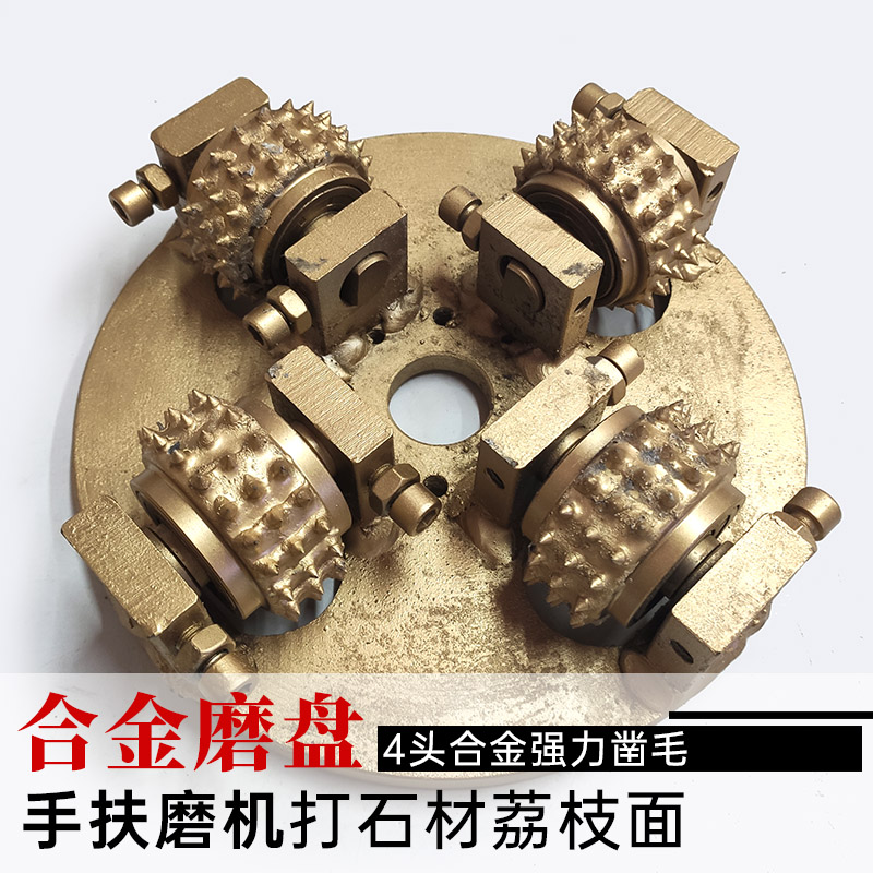 石材加工花岗岩板凿麻面