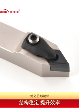 新款数控车刀杆刀具车外圆62.5度D型DDPNN2525M15 2525 3232现货