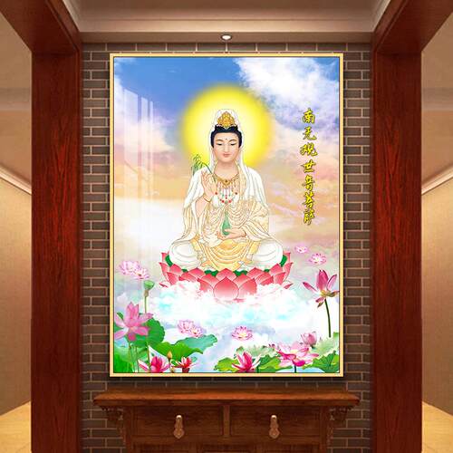观世音勒观音菩殊萨画像贤文地藏大势至弥BM96佛像玄关家用供奉普