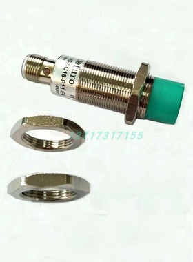 Defuro德夫尔接近开关HS,2,3-C18-N01,02,11,12,P01,02,11,12-E4