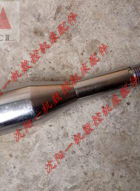 大连机床CD6140 CD6150 CDE6140 CDE6150 快速手柄 手柄按钮