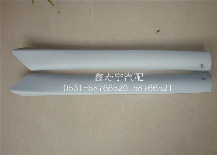 老捷达王款车内饰板柱一