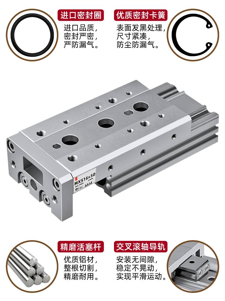 气动滑台气缸MXS6/8/12/16/20/25-10/50/100/150特价HLS导轨气a8