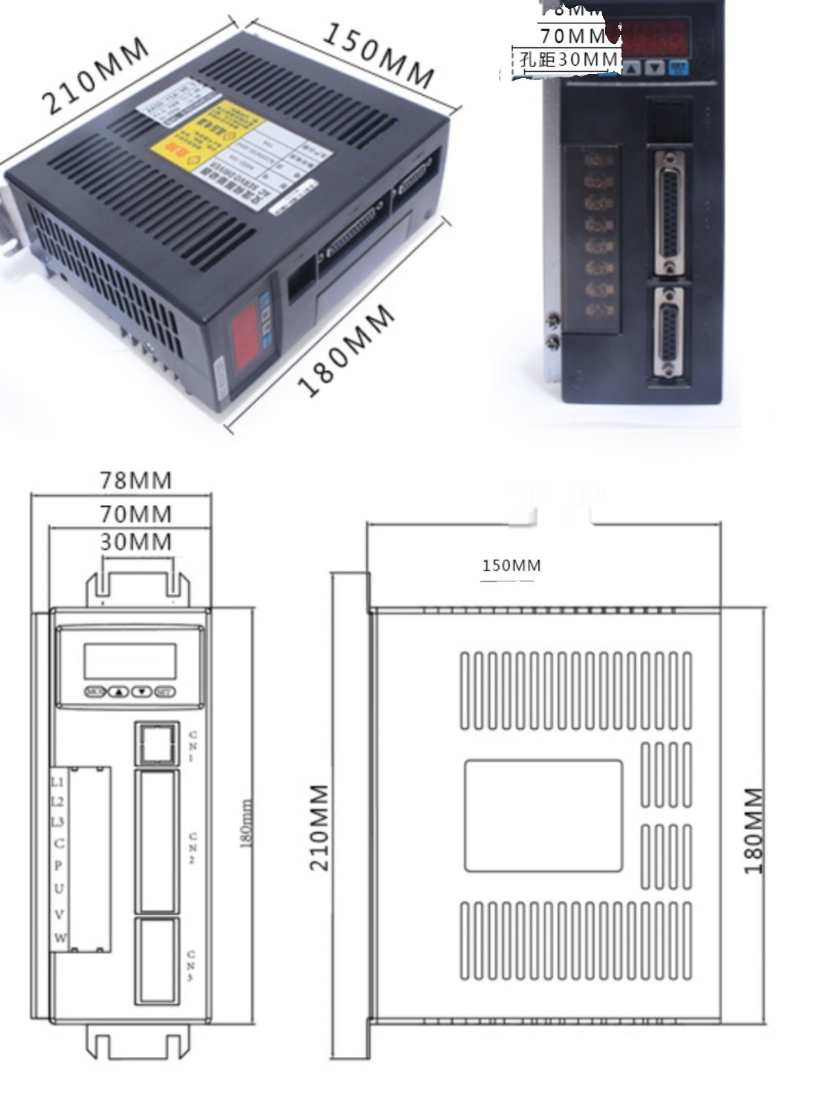 亿丰一川130ST-M10010伺服电机套装交流伺服电机10N.M1.0KW1000转