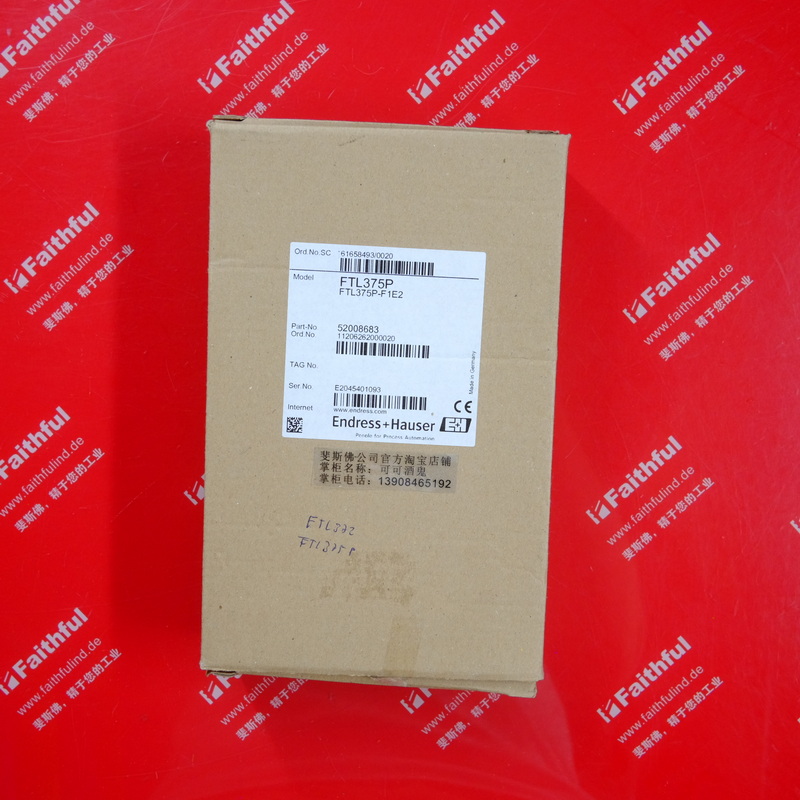 议价 FTL375P-F1E2 恩德斯豪斯液位检测模块 FTL 375P