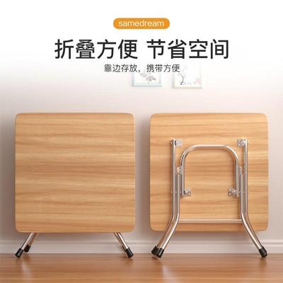 可折叠桌家用小户型餐饭