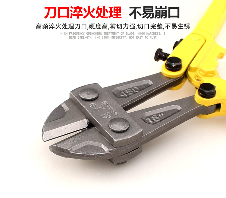 工业级钢筋断线钳子头剪
