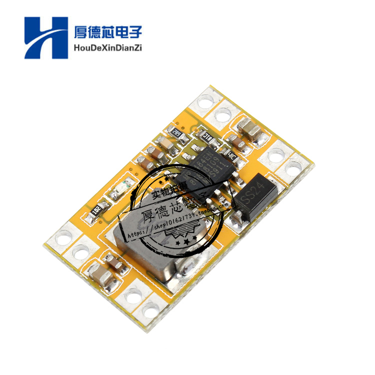 支持转固定输出降压模块