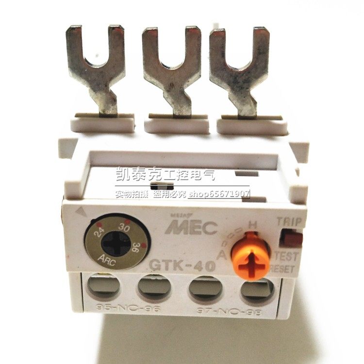 正品产电无锡热过载继器