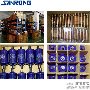 SANRONG/三荣膜片式恒温热力蓬胀阀SR-WJE-80 110 SR-WVE-135 180