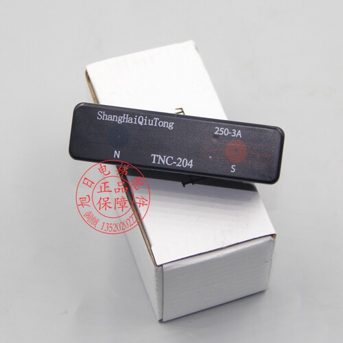 电梯配件/巨人通力双稳态/TNC-204/双稳态77S开关/替代BN 325-R