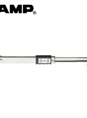 LAMP蓝普柜门不锈钢多级锁定支撑家具厨柜门滑动解锁撑杆L-FS350A