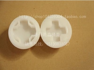 升塑料桶盖外丝化工子纯