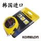 韩国进口KOMELON金美龙卷尺拉尺5米5M公英刻度COMBI尺子25MM宽尺