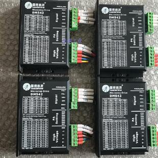 【工控数码】雷赛科技DM542驱动器议价
