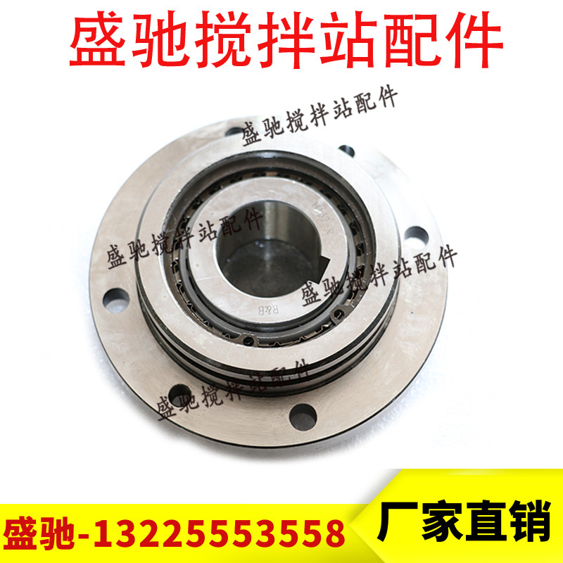 中联三一仕高玛搅拌机站配件ZGY710625250斜皮带减速机逆止器