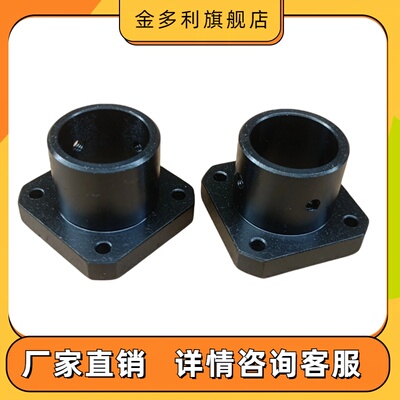 S45C钢方法兰型导向轴支座光轴支撑座固定座标准型STHSB/STHS