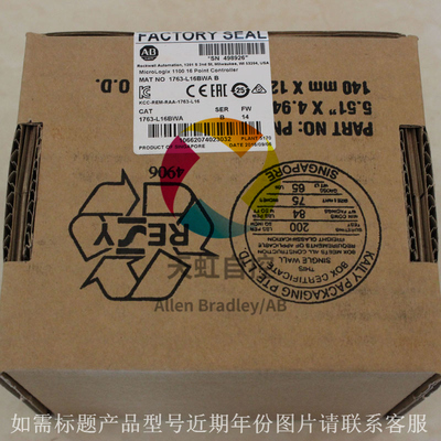 议价2080-LC20-20AWB PLC 模块 2080LC2020AWB