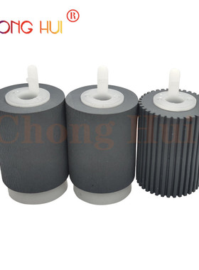 适用 夏普AR350 351 450 4511 455 310U 420 3511 355 纸盒搓纸轮