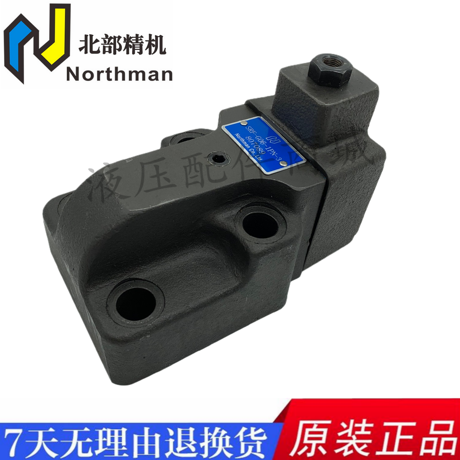 台湾Northman北部精机SRF-G06-3P-1/2/3-D24/A110/A220-32-A1-N