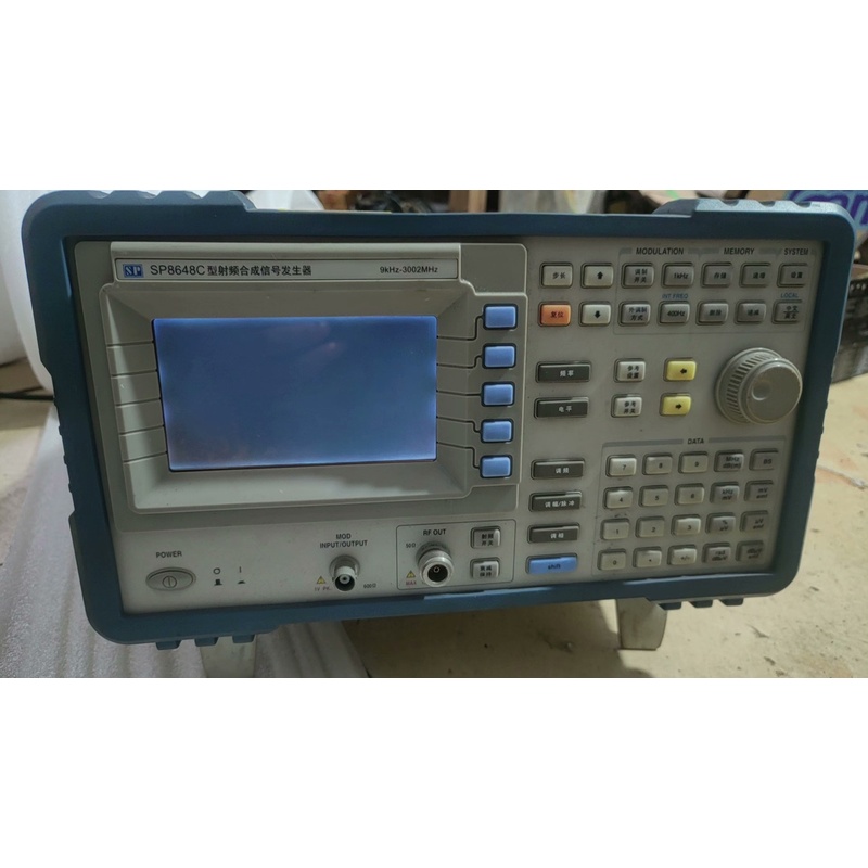 询价盛普SP8648C型射频合成信号发生器议价