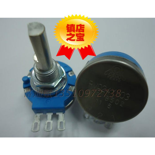正品日本进口TOCOS电位器RVQ24YN03-25F-502 5K超长寿命超耐磨
