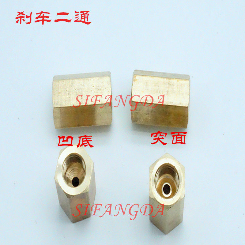 刹车油管直通三变径接头图片
