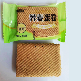 隆恒祥荞麦蛋卷无加蔗糖乔麦饼干香酥脆饼干鸡蛋卷零食小吃旗舰店
