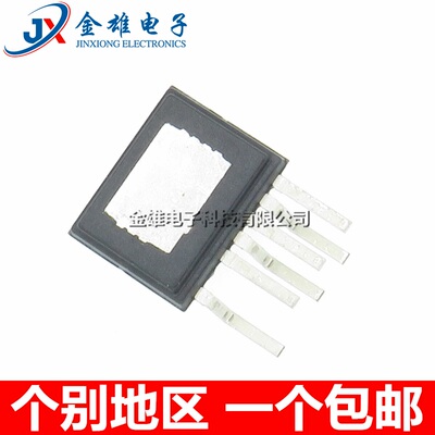 原装 TOP260EG 261EN 262 264 265 266 267 268 269 271 电源芯片