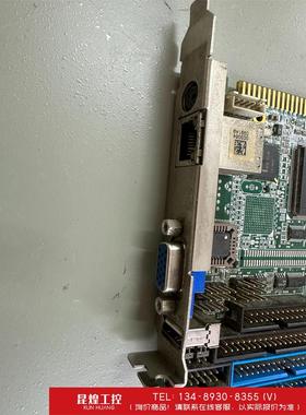 询价！凌华工控机主板NUPRO-842LV/P单网口