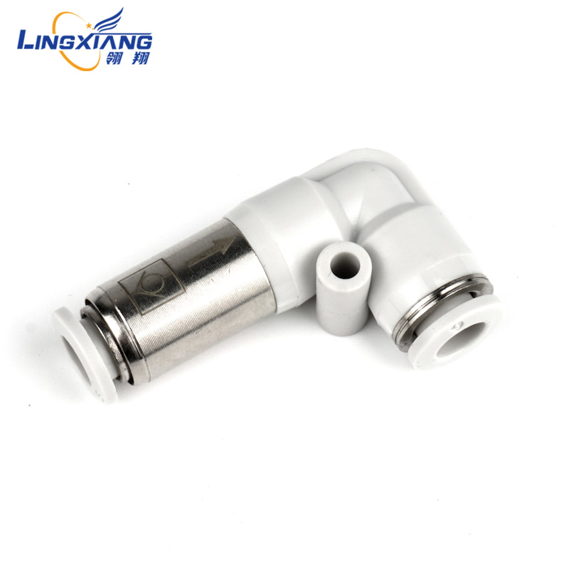 气动单向阀直通接头弯管