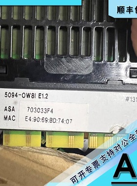 议价 5094-OW8I Flex 5000数字8点隔离继电器输模块，5094OW8I