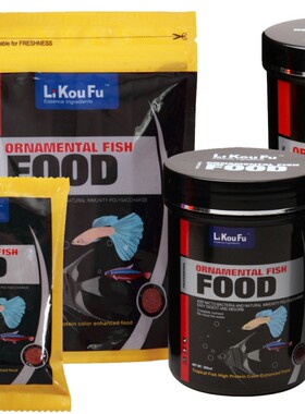 台湾利口福热带鱼高蛋白增色饲料 小型鱼料DK1501 试吃40G包邮