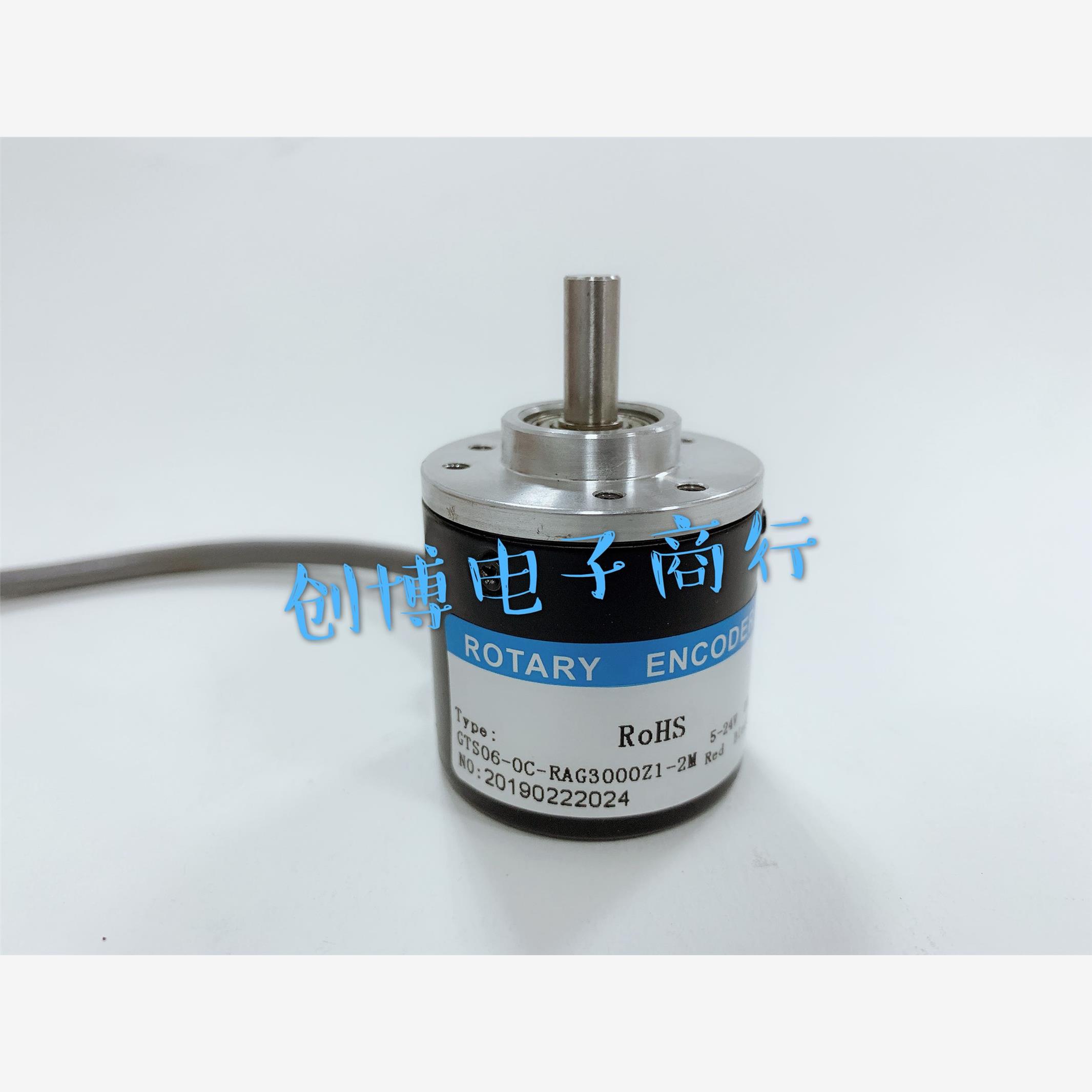 GTS06-OC-RAG1000Z1-5M光电旋转编码器360-600-1024-1800-2000Z1
