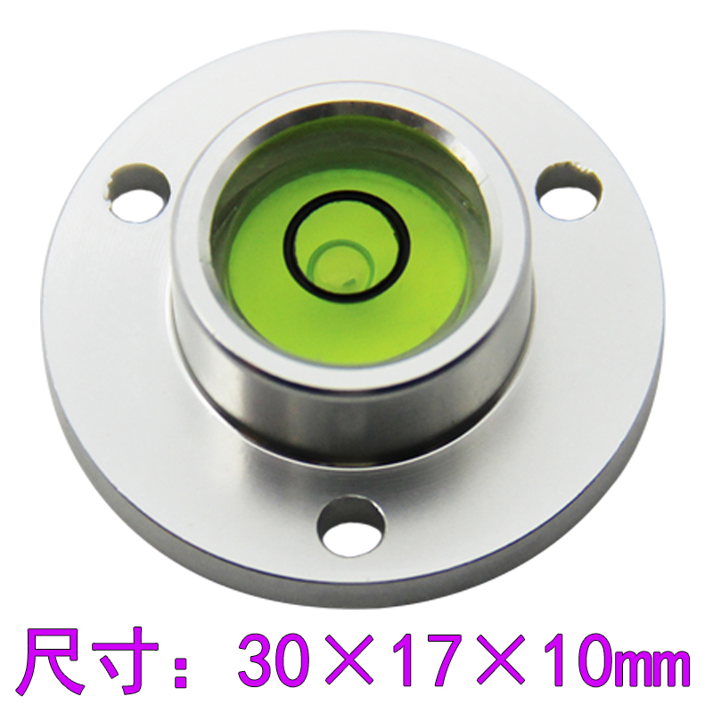 法兰盘水平仪金属圆准迷