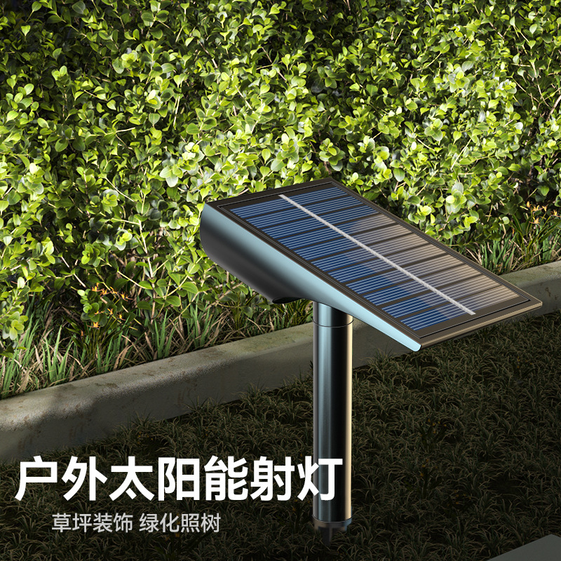 新款太阳能LED草坪灯花园景观插地照树灯大功率户外防水庭院射灯
