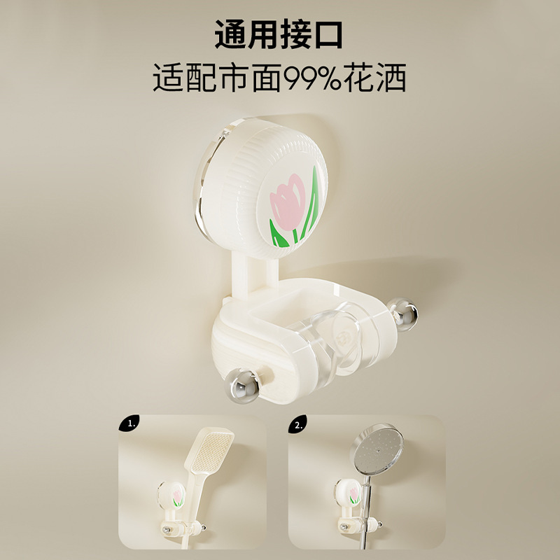 吸盘置物架卫生间浴室洗