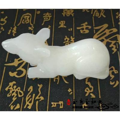 高档正十二肖鼠玉摆件包