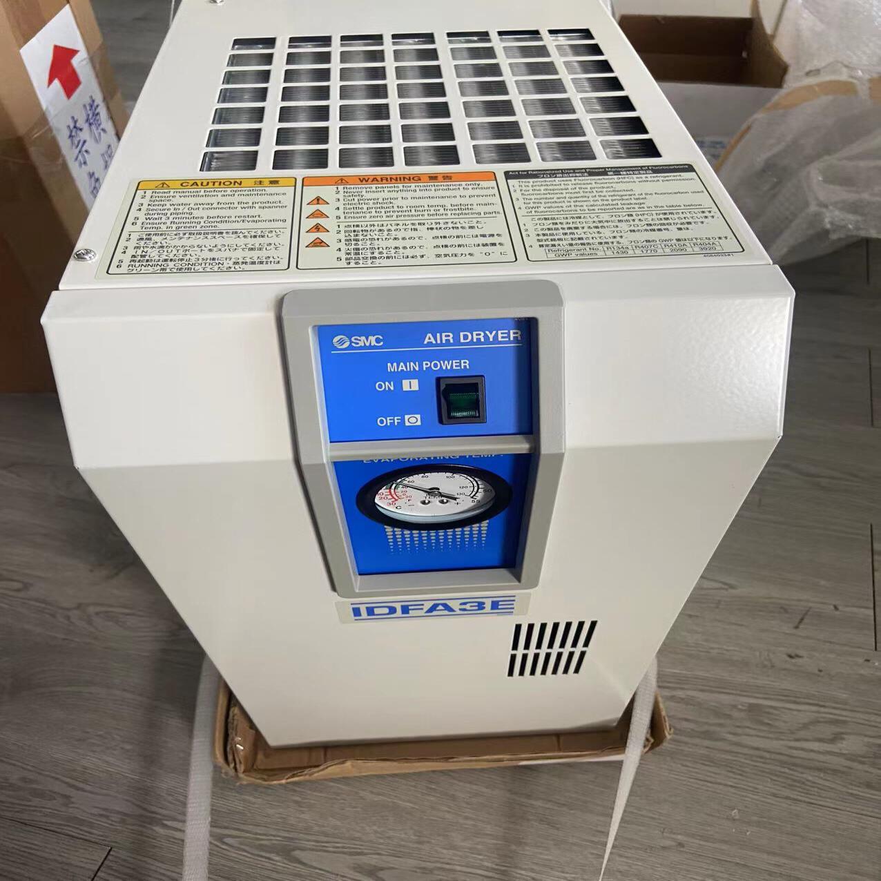 释迦自动化(威宏IDFA3E-23