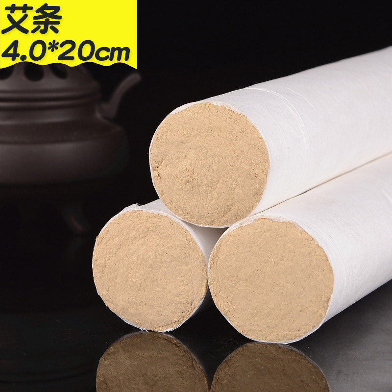 南阳艾条家用纯手工绒草