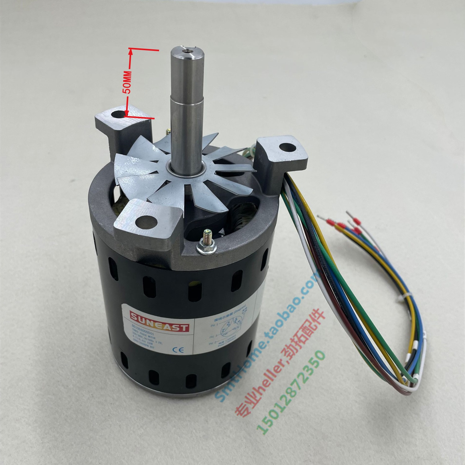 日东回流焊马达日东马达日东高温马达FM150L FM150M FM150K