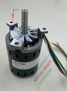 日东回流焊马达日东马达日东高温马达FM150L FM150M FM150K