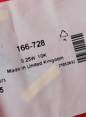 议价Rs 166-728 欧时电子金属膜电阻器  RC55Y-10KBI