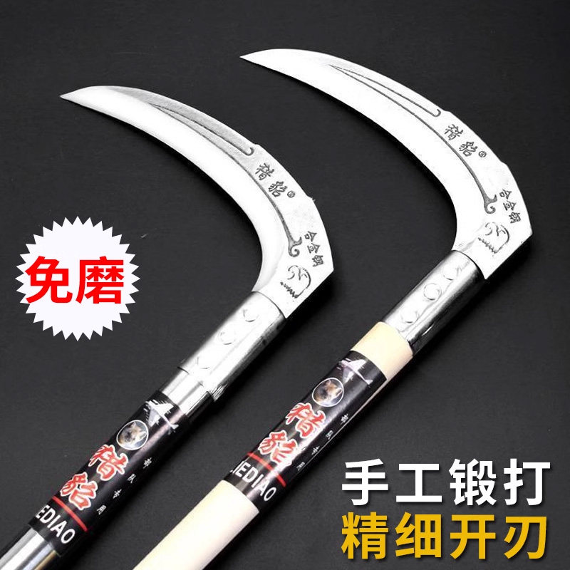 镰刀钢材割草刀收割玉米杆专用神器家用户外除草刀农用工具连廉刀,包装,其它包装袋,淘宝优惠券,粉丝福利购,淘宝优惠卷