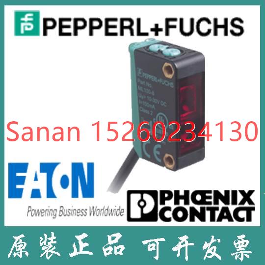 议价倍加福颜色背景抑制传器ML100-8-H-100-RT/102/115