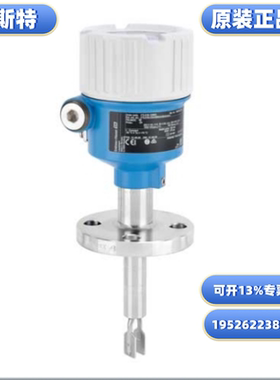 议价E+H 音叉液位开关FTL51B-NCA4ABFAA2CJI1VCJ+LA