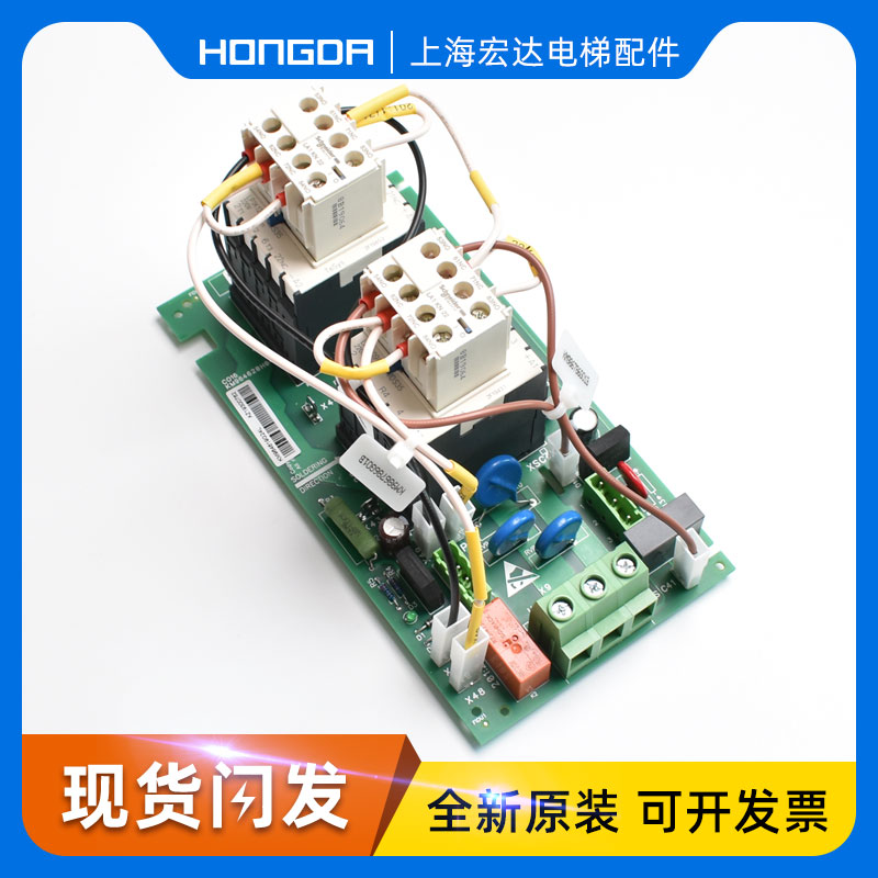 通力电梯配件变频器接触