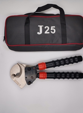 J-25 Ratchet Cable Cutter high strength  multi-function